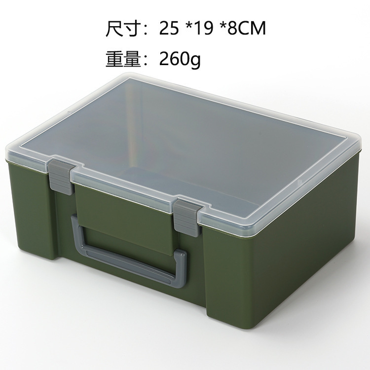 透明手提塑料盒乐高积木收纳盒小颗粒玩具收纳箱五金零件盒工具箱|undefined