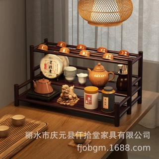 桌面博古架新中式茶杯架茶具茶叶收纳架茶室茶桌展示架多宝阁架子