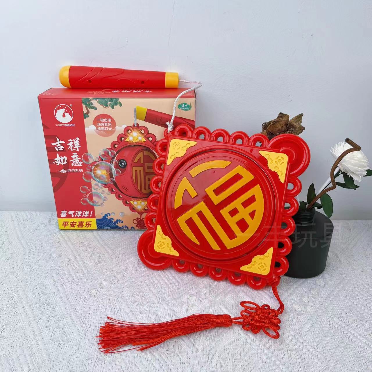 Chinese knot bubble machine handheld Fu character pendant China red automatic lighting and music New Year bubble toy wholesale