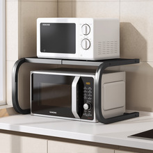 �N�������΢���t���ӿ��������ռ{�ܼ���̨��๦�ܿ���s֧��