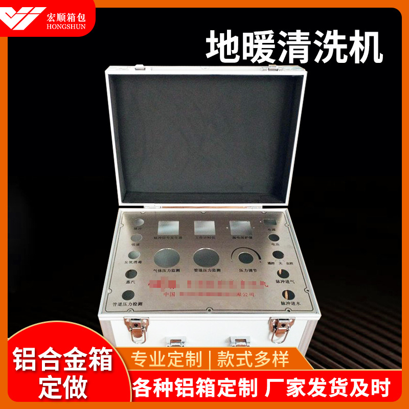 地暖清洗机水管蒸汽脉冲一体多功能蒸汽清洁机自来水管道清洗机