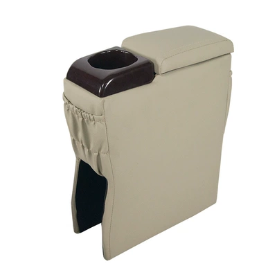 Universal Car Armrest Box Armrest box - beige-armrest-box-multifunctional-storage-box