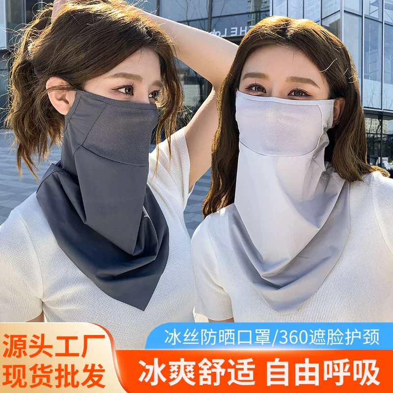 Summer silk thin medical mask, triangular scarf, with neck protection, sun protection