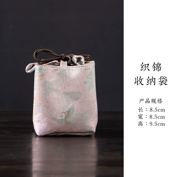 Brocade storage bag M
