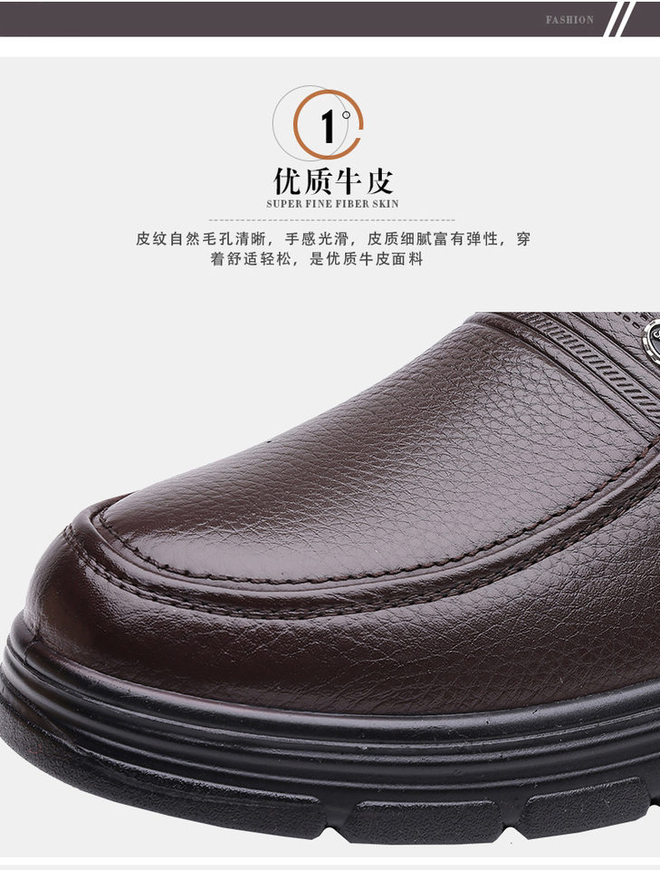 Giày da nam công sở da bò lớp đầu tiên, kiểu lười xỏ chân, mũi tròn, gót thấp 1–3 cm — CS8815 Màu nâu, CS8815 Màu đen chi tiết 9