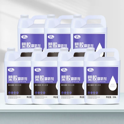 Black Bright Dashboard Wax, Car wax - 25l-plastic-renovation-agent-7-barrels