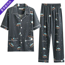 ��ʿ˯���ļ��������ʶ��䳤��������˯���мҾӷ�������װ����
