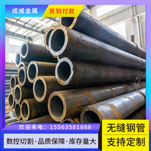 ����API5L�o�p�� X56QS  X60QS�ܾ��� PSL2���Iݔ���ßo�p䓹�