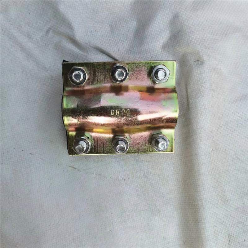 钢板哈夫节,钢板对夹式直管修接哈夫节,抱箍,水管维修堵漏器,补漏卡子