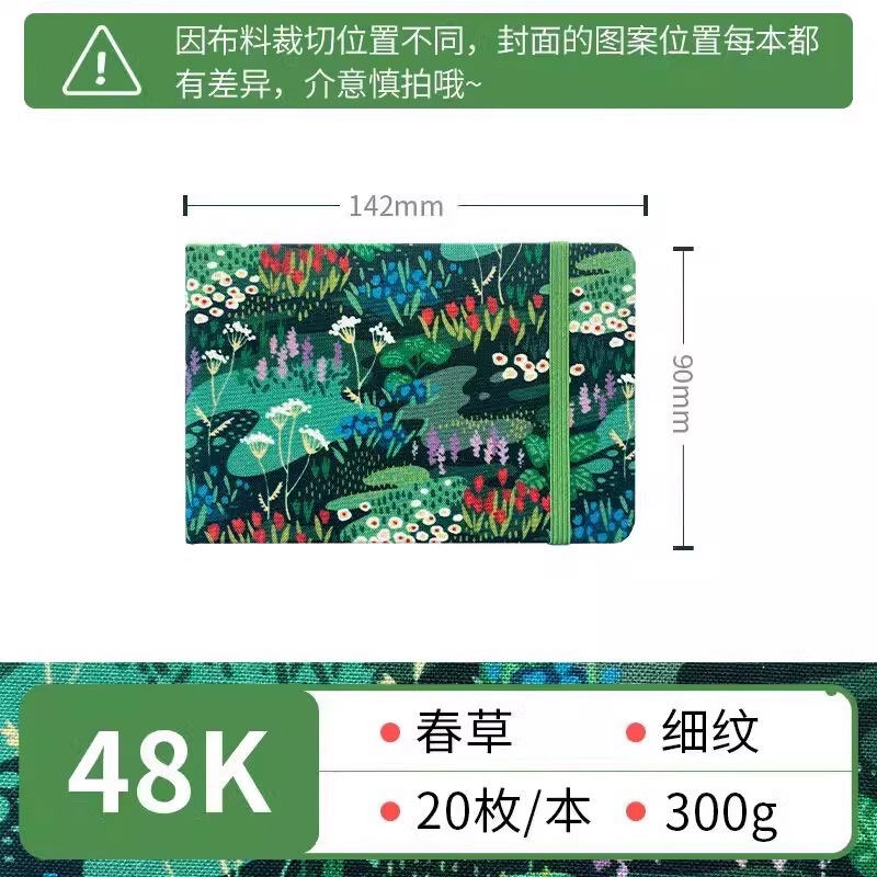 Feilenuo 生地水彩ブックポータブル旅行空白スケッチブック手作り水彩紙ルーズリーフ絵画ブック木材パルプアート|undefined