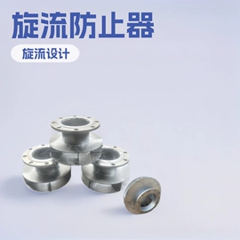 冷却塔;塑机辅机;供水设备