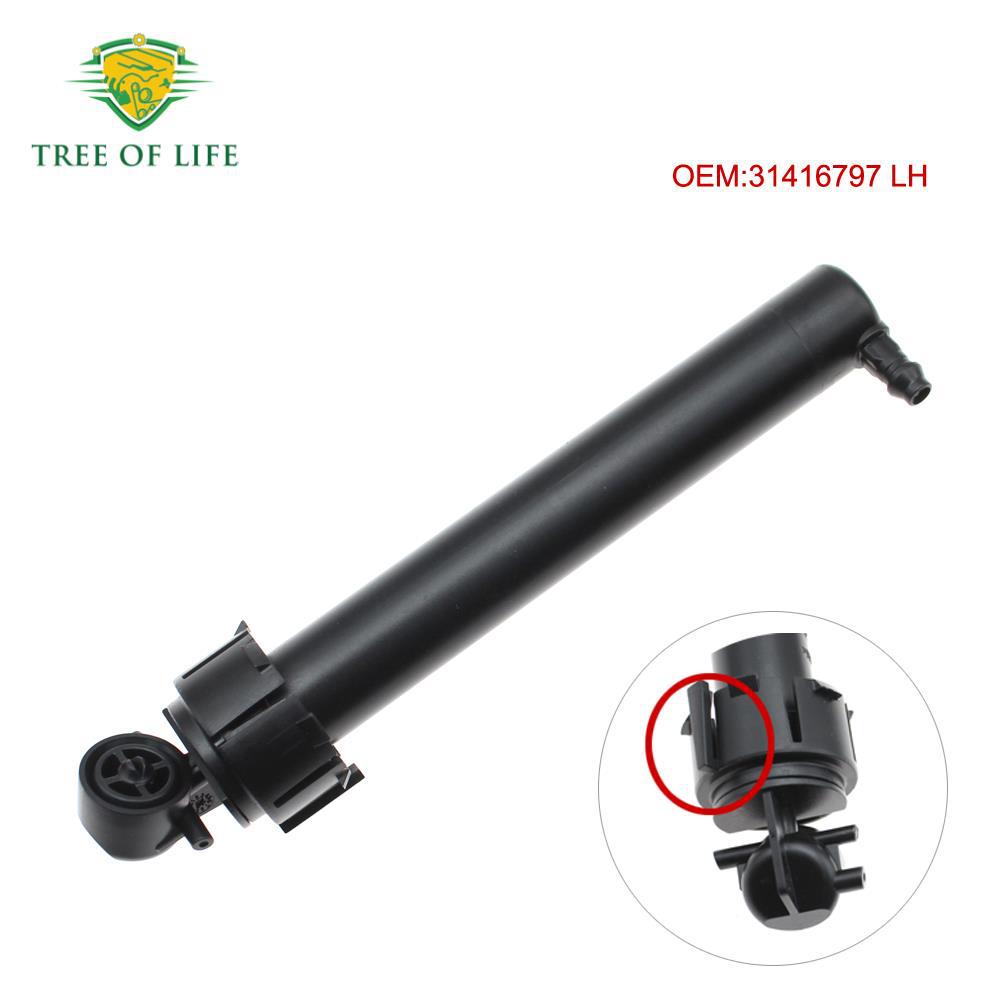 31416797 31416798 Actuador de pulverización de boquilla para la bomba de limpieza de los faros delanteros Volvo XC60