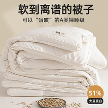 a�ĸ�뼉ԭ�޴��w�S����ĸ�������Ӵ��ﱻ���ޱ�о�L�q������
