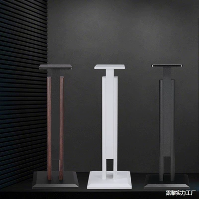 Electric car big tripod | Floor-Standing Speaker Stand, Ring