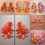 2026马年立体毛绒植绒生肖立体对贴门贴玻璃贴新年卡通年画年货