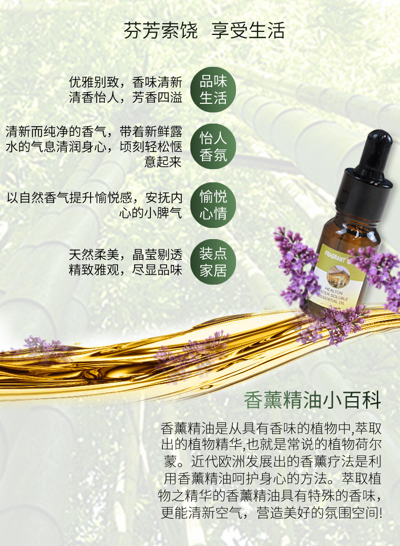 有滴管_04