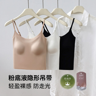 �۵�Һ��������Ů���؉|���鼆�[�Οo���������¼��玧�ȴ��ױ�