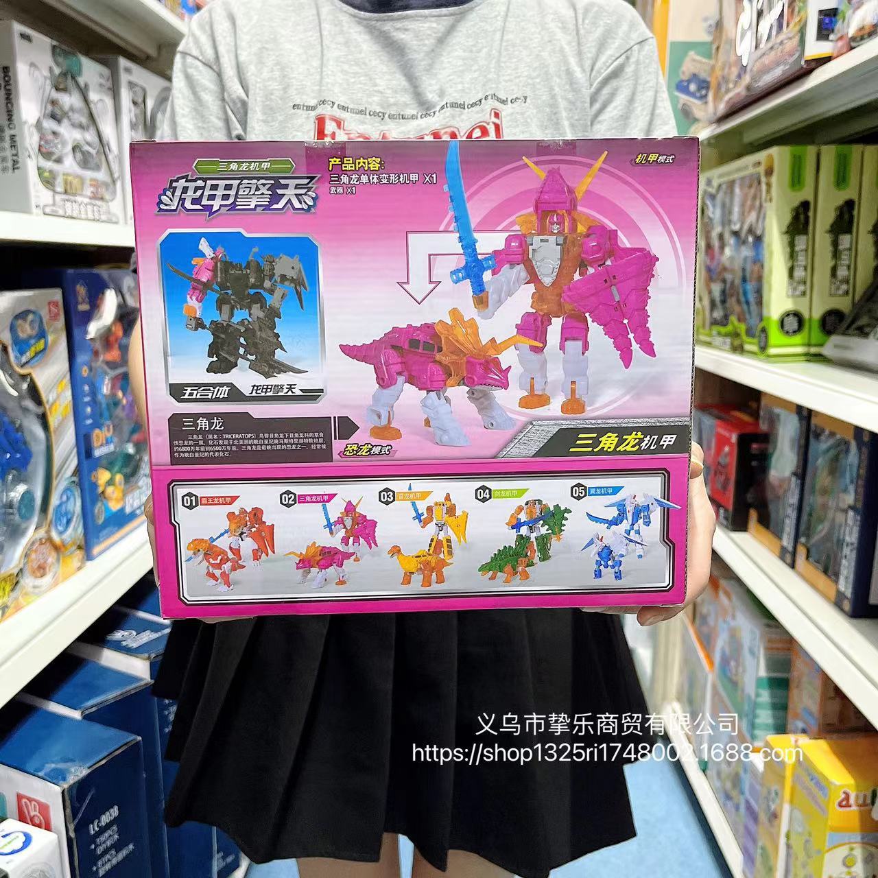 详情图