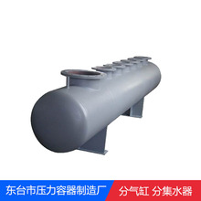 �����֚�׉����������������ײ��P�����������偠t��ˮ��