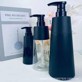 200ml/400ml/500mlpet按压洗护瓶沐浴露洗发水护发素男士洗面奶瓶
