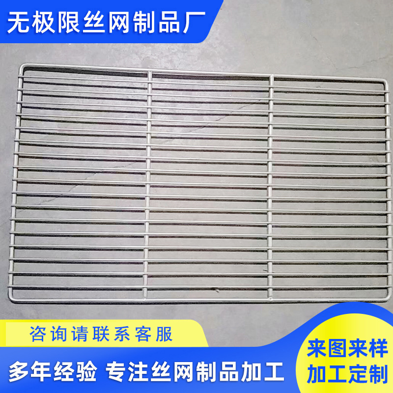 厂家现货供应304不锈钢养殖电焊网 镀锌网片 铁丝网 电焊网片批发