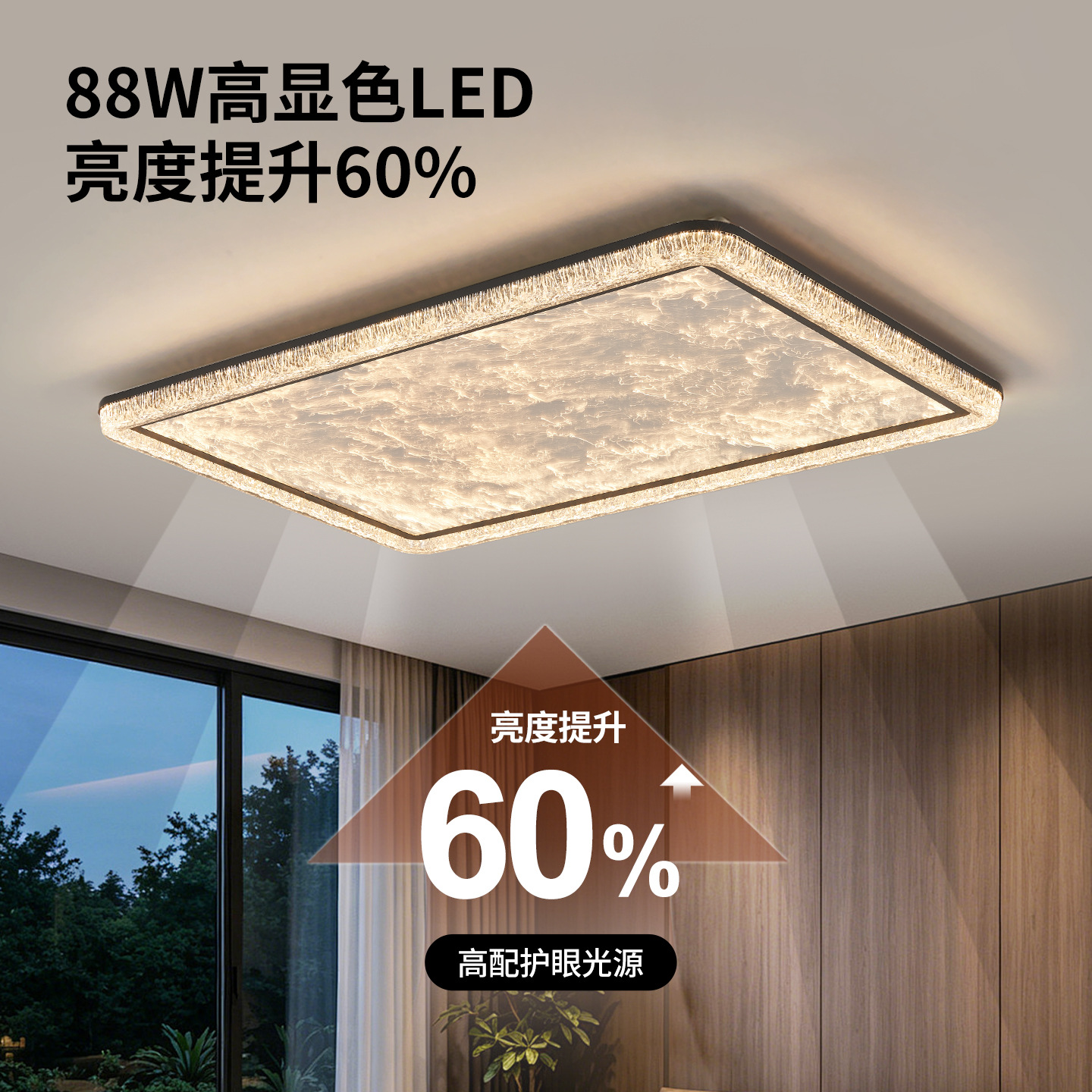 Italia minimalista cristal sala de estar luz de techo simple lujo ligera atmósfera de hielo agrietado creativo nuevo tipo de luz principal del pasillo 536L