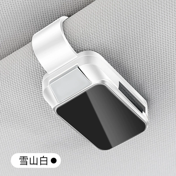 【Glasses clip Y001】Snow Mountain White