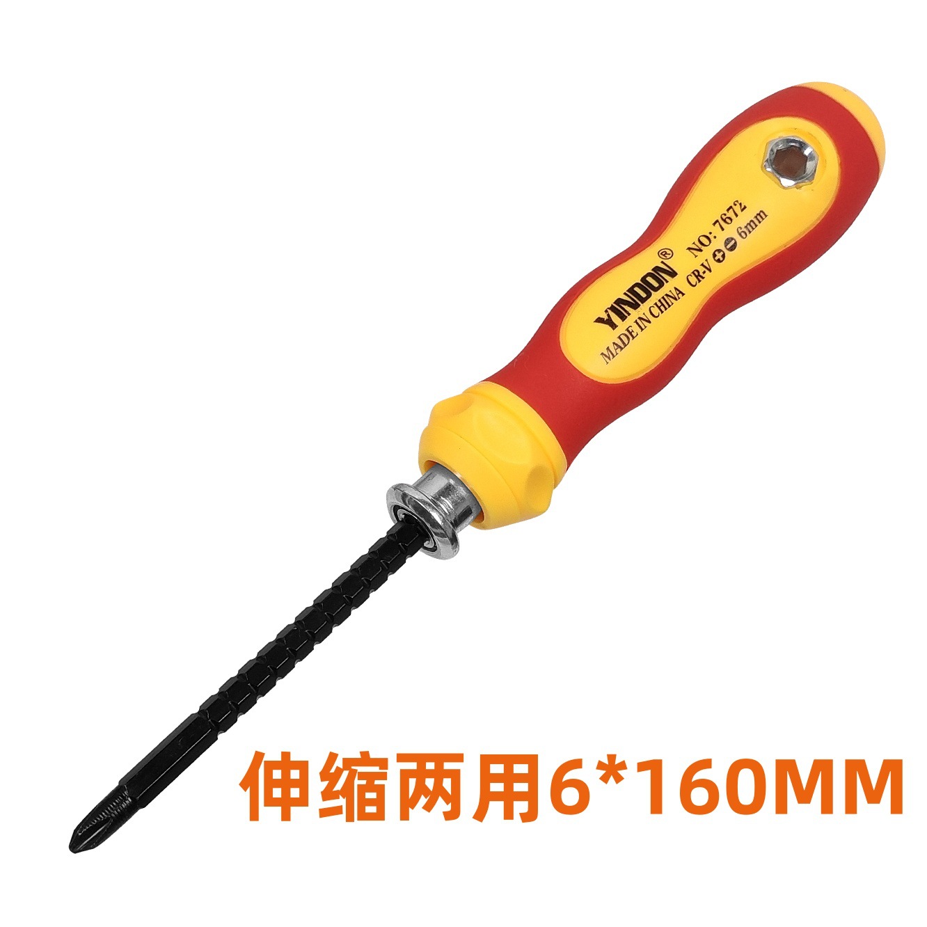 Destornillador telescópico de trinquete multifuncional súper duro magnético fuerte Juego de destornilladores de destornillador de destornillador