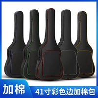 Рюкзак для гитары 40/ 41inch Сумка для фолк-гитары Хлопковый утолщенный водонепроницаемый рюкзак для гитары нейтральная сумка для гитары