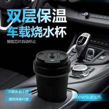 ܇dܟˮ̱yʽر12V24Vӟˮ܇ˮ