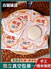 ��Ŵ�����κ����خa�������b��Ƥ�����С���Ĵ��t�����ΰ��Ʒ