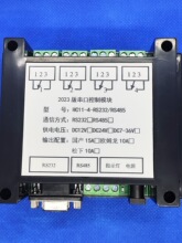 ���ڿ����^����厧�⚤�����_�P�^���ģ�K��X���� USB�Դ