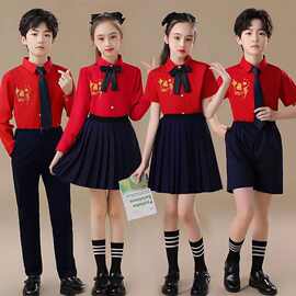 儿童合唱服红歌爱国朗诵演出服中小学生演讲比赛表演服主持人礼服