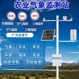 施肥机械;过滤器;过滤机