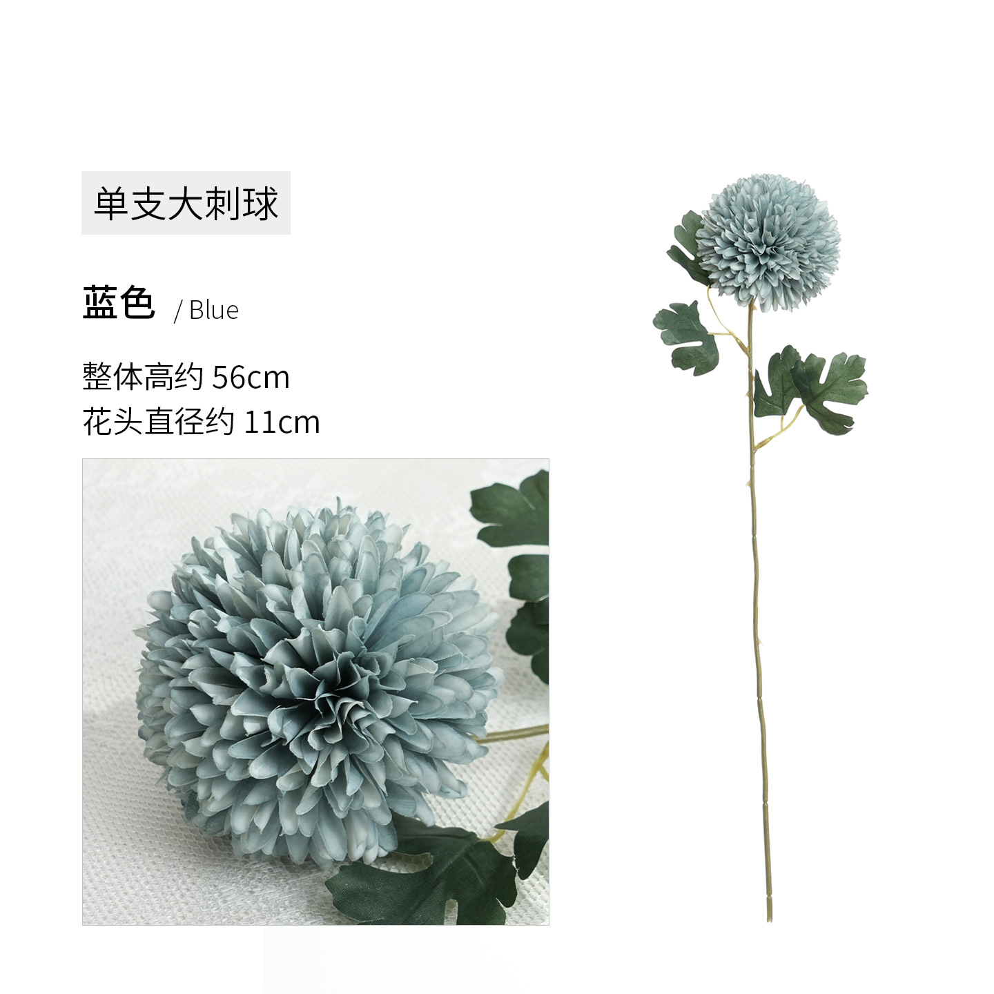파란색