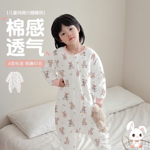 Baby Sleeping Bag, Infant Autumn and Winter Thickened Newborn Anti-Kick Quilt, Universal for All Seasons, Split-Leg Spring and Autumn Style