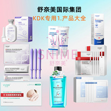 ��KDK����1����������Ⱥ˽�o���oϵ�ЮaƷ���_�t�����F��ȫ