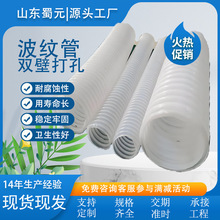 SҴlײyhdpepαڴܛܝBˮ|