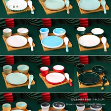 �ܰ���偵�[̨�;��ļ��ײ͏d�;����b���þƵ�;ߔ[̨���b���