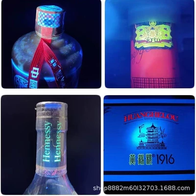 Anti-Counterfeiting of Tobacco, Alcohol, and — UV fənərlər