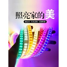 LED�􎧿͏d��픰��ۼ���220v����2835/5730�p��120��Շ�ܛ���l