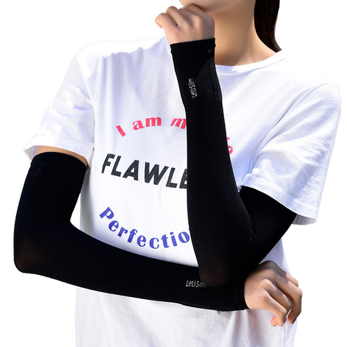 Summer Unisex Outdoor Cycling Thin Sunscreen Ice Sleeves Women's Arm Guards Anti-UV Ice Silk Sleeves Boxed Wholesale