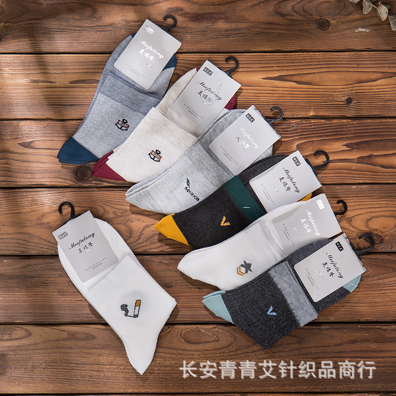 Summer shipping sports socks men's and w...