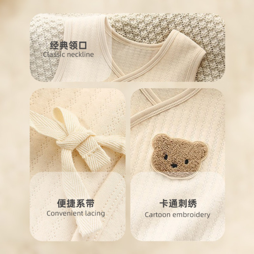 I Love Mom and Dad Autumn and Winter Baby Vest for Boys and Girls, Inner Wear Fleece Warm Newborn Belly Vest