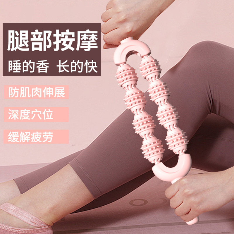 Palo de masaje de doble fila Palo de masaje de dientes de lobo de yoga Entrenamiento de integración sensorial Relajación de los músculos de la pantorrilla Eje de rodillo Masajeador de piernas