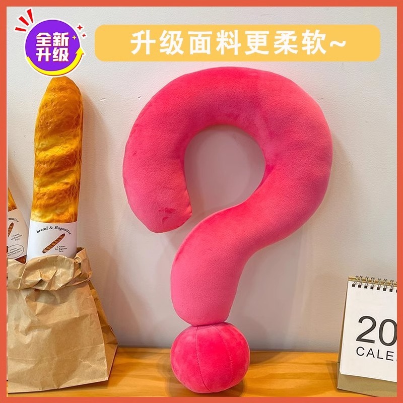 55cm 특대형 [플래그십 품질의 부드럽고 보풀이 없는] 로즈 레드
