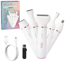 ŮʿëÓëҸ늄ӱë޼˽̎ÓëüһUSB