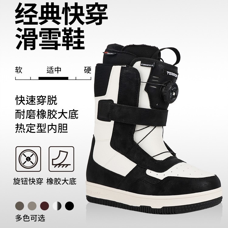 TERROR Air Force Classic Quick-Wear Single-Button Snowboard Boots for Men, All-Purpose Professional Warm, Non-Slip, Waterproof Ski Boots