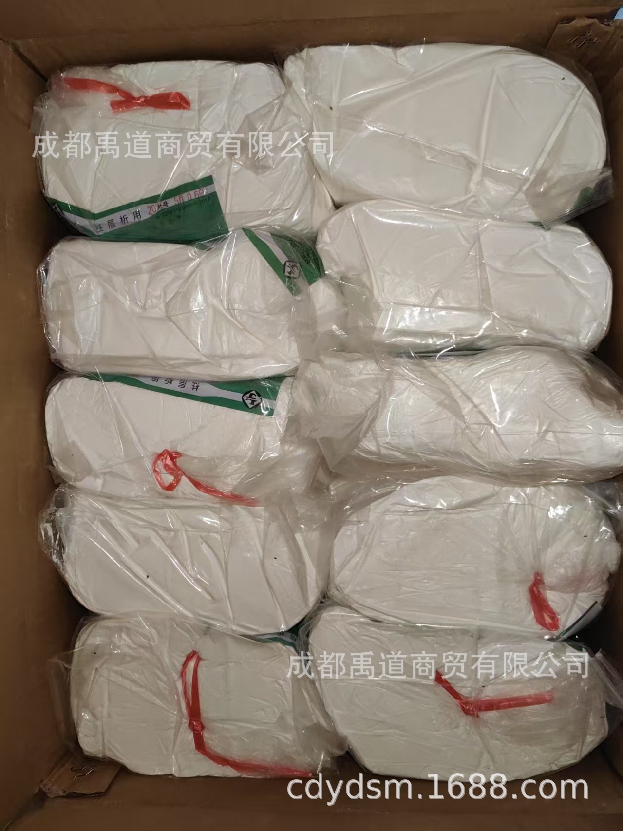 微信图片_20250512131353