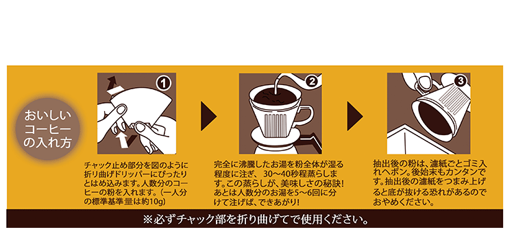 家用美式U型103纯木浆咖啡机过滤纸彩盒装4-6杯100枚扇形咖啡滤纸定制